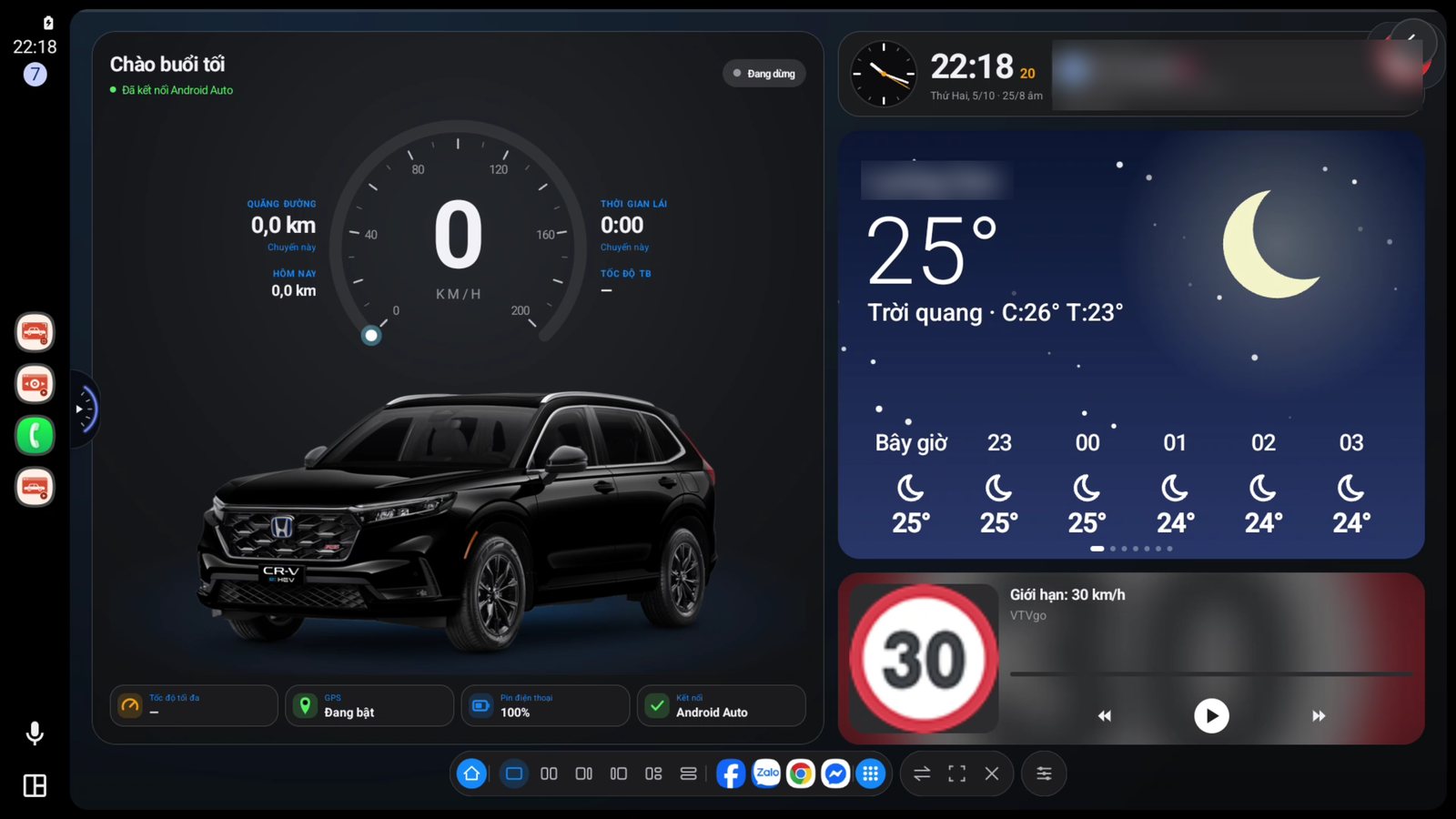 Launcher CarStream: đồng hồ tốc độ, ảnh xe, thời tiết và thẻ đang phát
