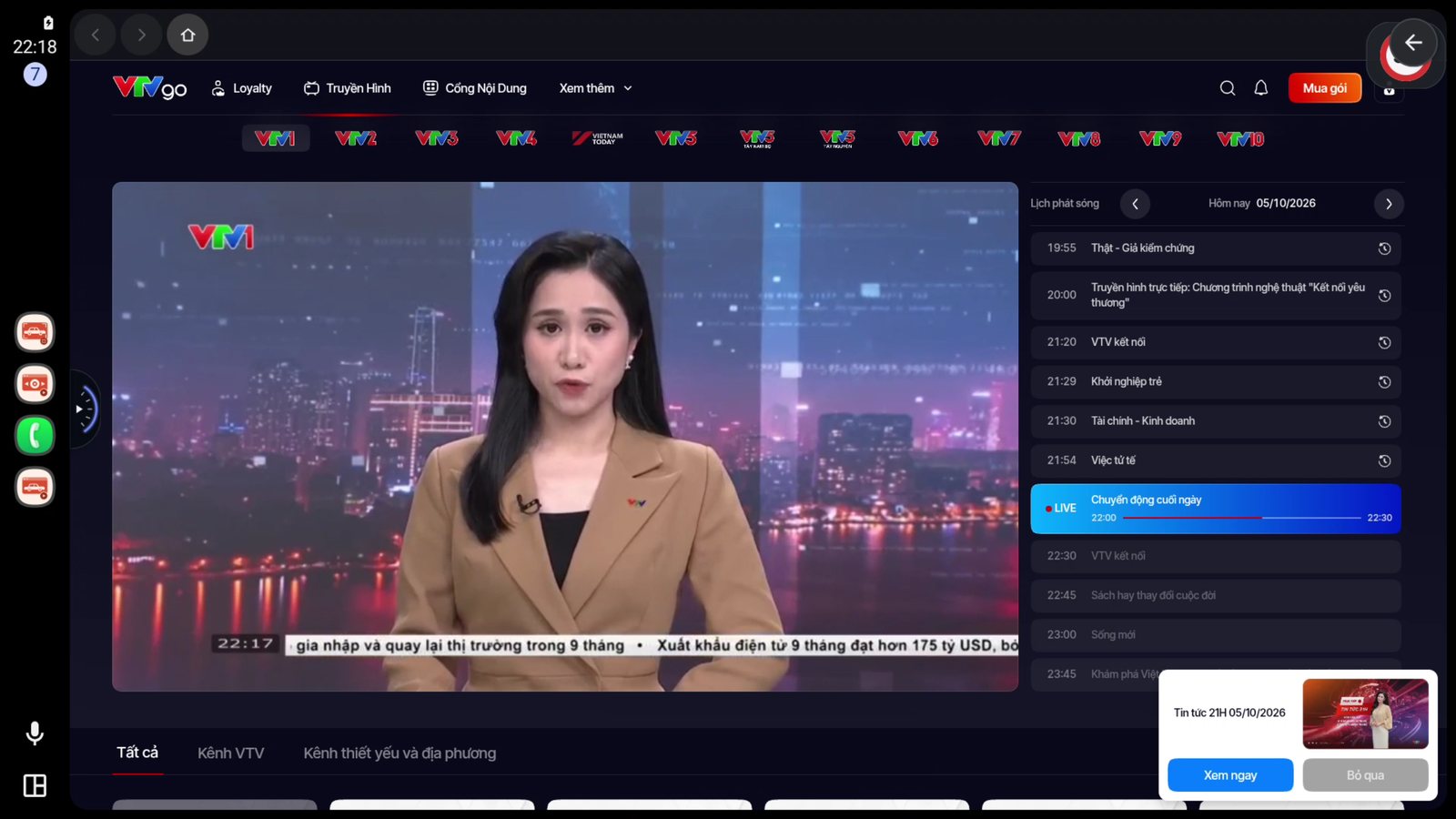 VTVgo phát VTV1 trực tiếp kèm lịch phát sóng trên màn hình xe